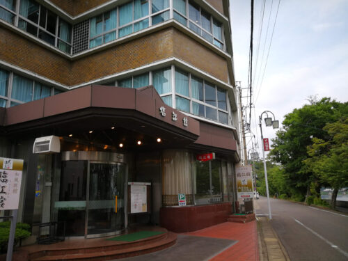 Img_20180528_091636 犬山温泉 臨江館