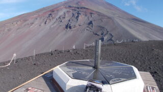宝永山山頂