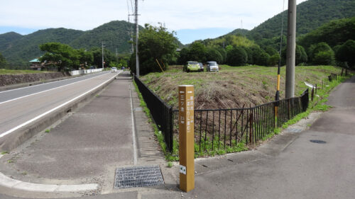 上須衛町交差点