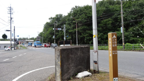 道しるべ