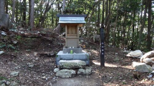祠