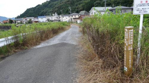 Dsc07096 道しるべ