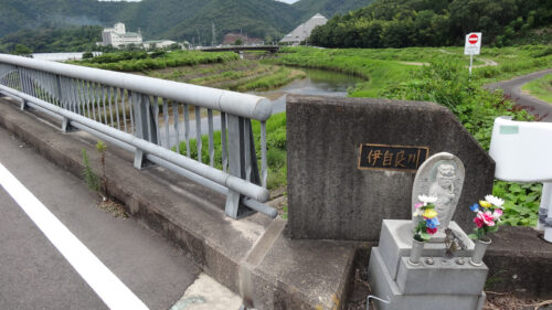 Dsc07108 伊自良川