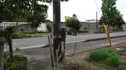Dsc07112 岐阜刑務所前