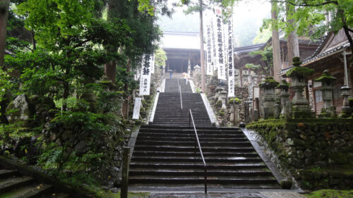 Dsc07147 谷汲山華厳寺