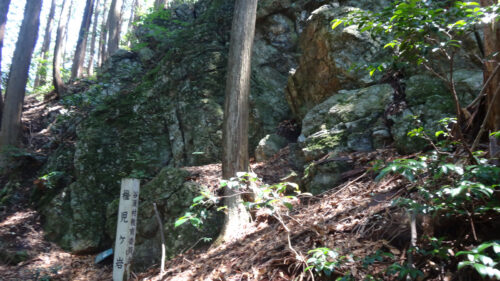 Dsc07174 稚児ヶ岩