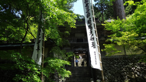 Dsc07185 横蔵寺