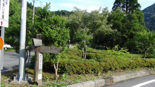 Dsc07220 東津汲