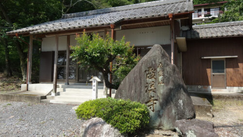 Dsc07242 霞渓寺