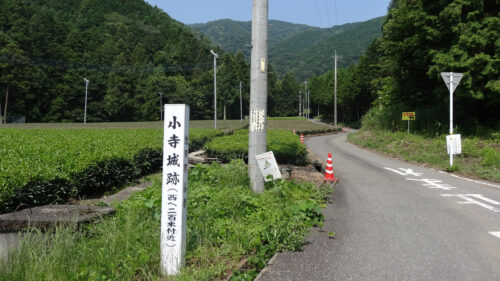 Dsc07250 安国寺