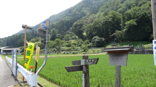 Dsc07264 道しるべ