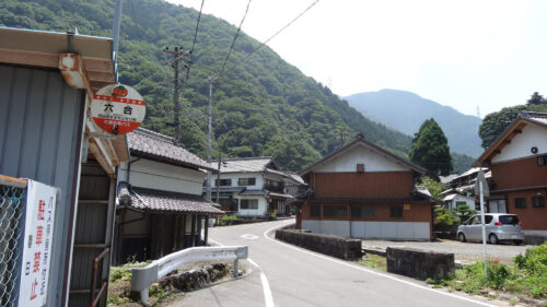 Dsc07282 六合バス停