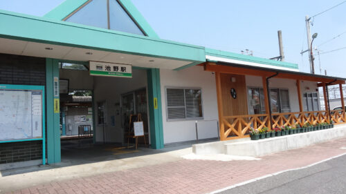 Dsc07284 池野駅