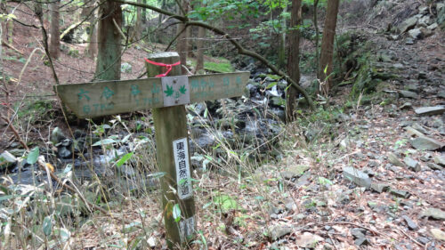 Dsc07310 道しるべ