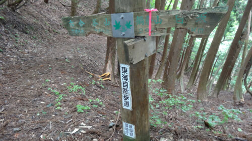 Dsc07313 道しるべ