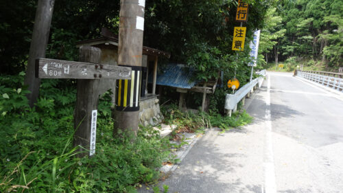 Dsc07337 道しるべ