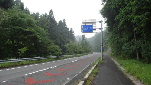 Dsc07363 県道