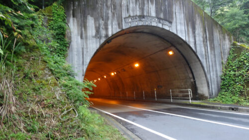 Dsc07364 円興寺トンネル