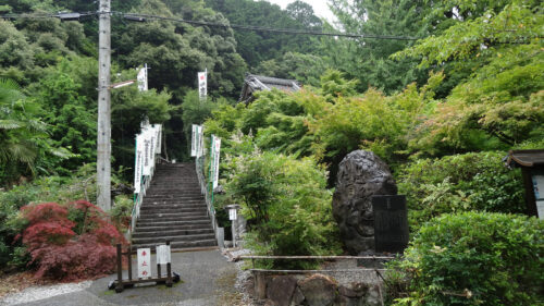 Dsc07379 円興寺