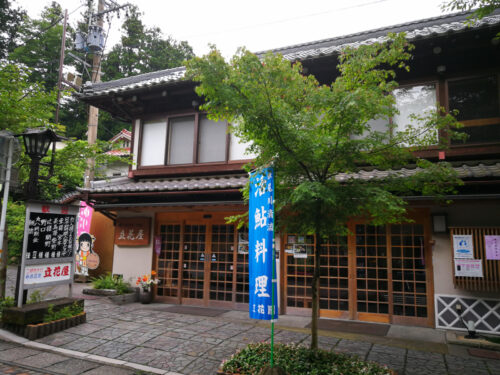 Img_20180624_061504 立花屋旅館