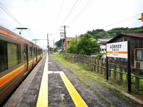 Img_20180627_130351 JR美濃赤坂駅