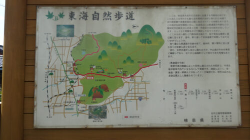 Dsc07391 案内板
