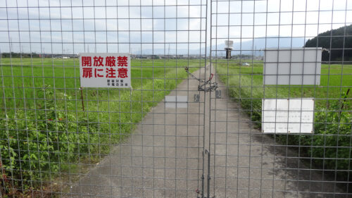 Dsc07415 柵