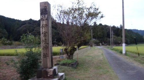 Dsc07487 伊冨岐神社
