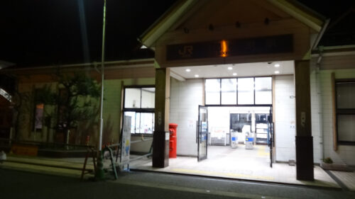 Dsc07491 JR関ヶ原駅
