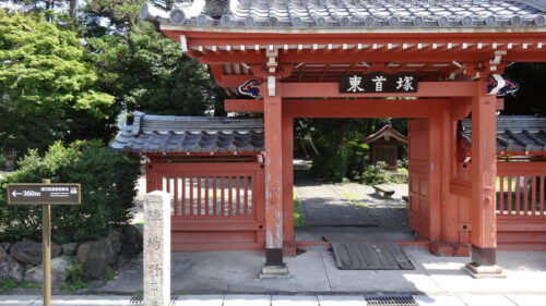 Dsc07500 東首塚