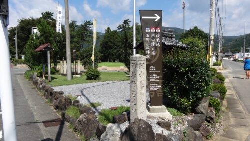 Dsc07503 徳川家康最後陣地