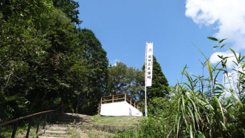 Dsc07523 笹尾山・石田三成 陣地