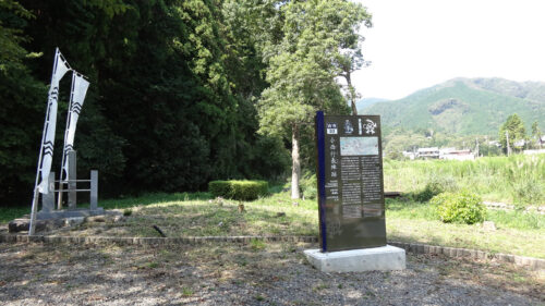 Dsc07535 小西行長 陣地