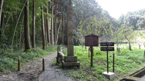Dsc07541 天満神社