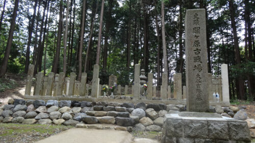 Dsc07550 大谷吉継 の墓