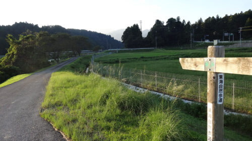 Dsc07602 道しるべ