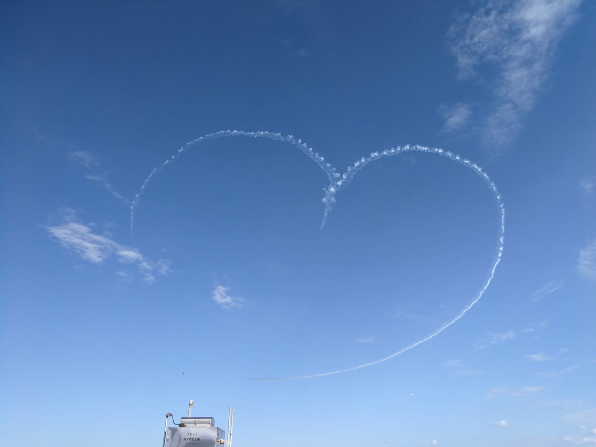 入間航空祭