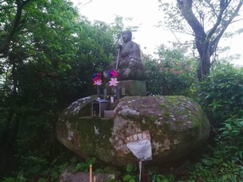 矢上普賢岳山頂　439m