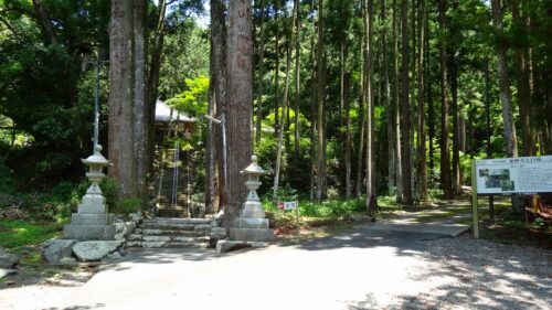 東林寺