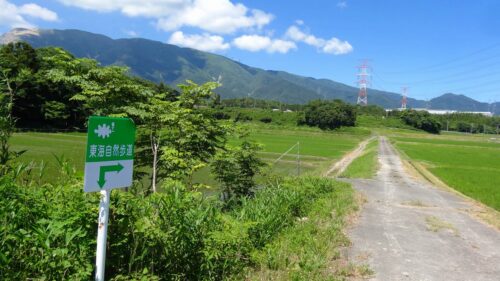 道しるべ