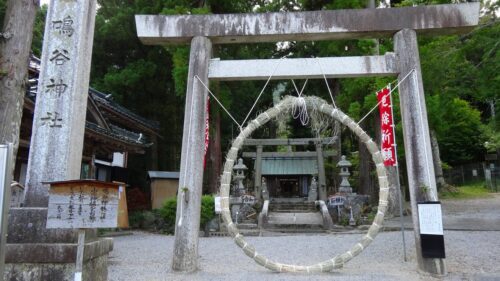 鳴谷神社