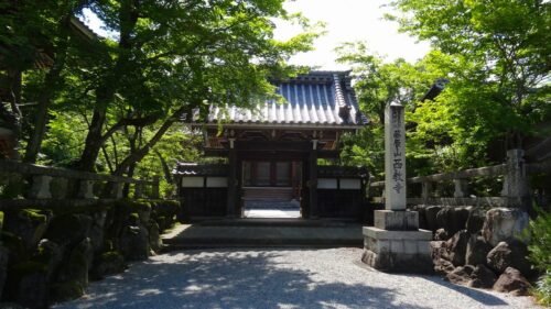 西教寺