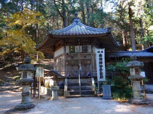 尾高観音