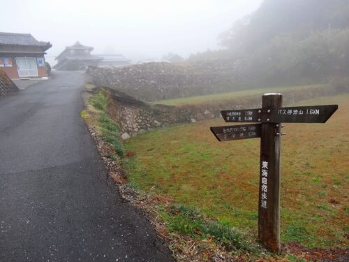坂本地区