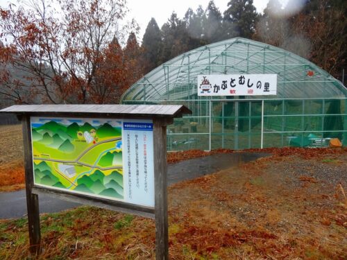 案内板