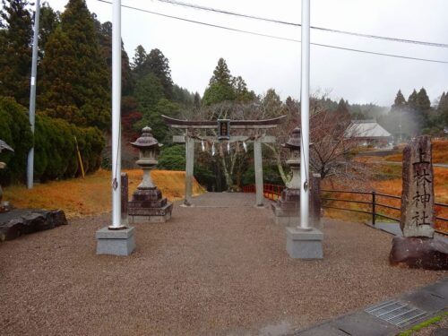 山女原の上林神社