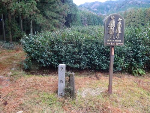 東海道鈴鹿峠
