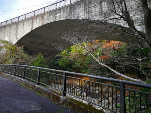 落合橋
