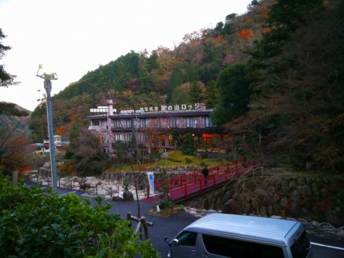 国民宿舎　湯の山ロッジ