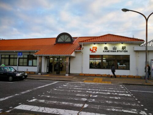 ＪＲ亀山駅